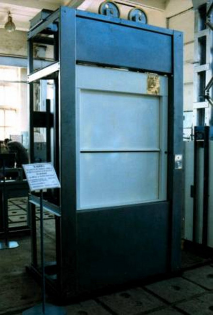 Лифт грузовой ПГ239 100 кг